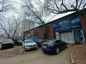 Фотография Chip drive 4