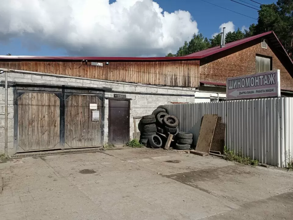 слайд