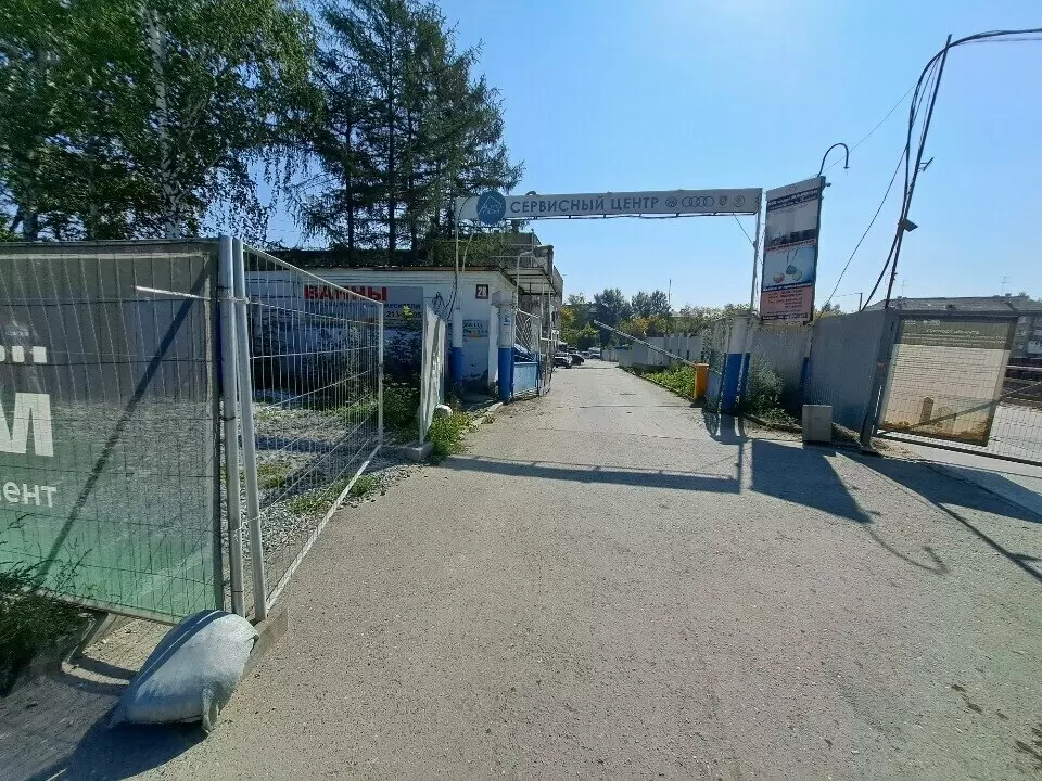 слайд