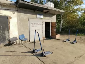 Фотография Дископрав 1