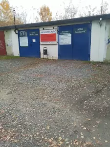 Фотография Автоэлектрик 2