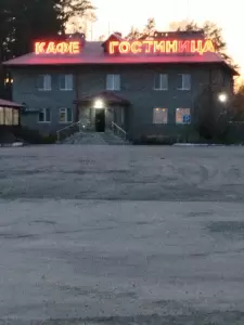 Фотография У Толяна 4