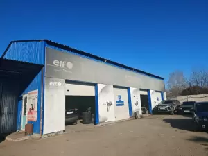 Фотография Кольцовский 2