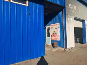 Фотография Кольцовский 3