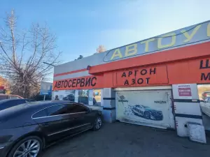 Фотография Автокомплекс 3