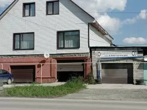 Фотография Шиномонтаж 2