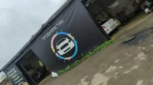 Фотография ПрофиМастак 2