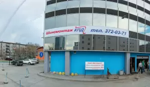 Фотография Avto-shum 0