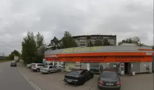 Фотография Автокомплекс 5