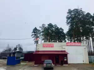 Фотография Лидер 0