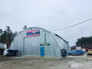 Фотография Лидер 1