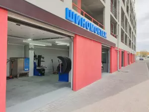 Фотография ШинProff 0