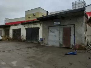 Фотография Дископрав 2