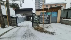 Фотография Bad monkey garage 1