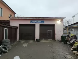 Фотография Uremont Екатеринбург 0