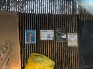 Фотография Уральский мастер 4