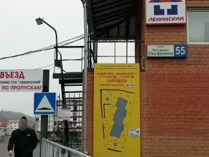 Фотография Avto-shum 2