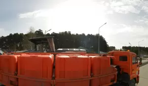 Фотография Автоцентр 1