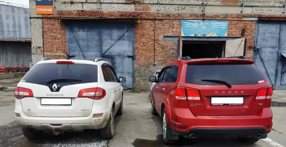 слайд