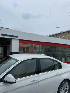 Фотография У дяди Вани 4