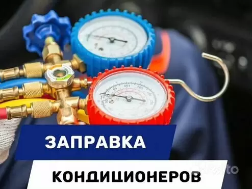 слайд
