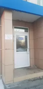 Фотография Автокит 5