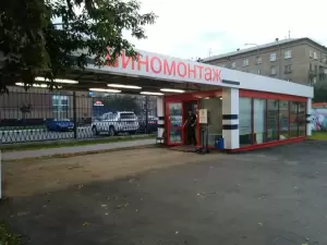 Фотография У дяди Вани 1