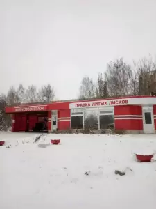 Фотография У дяди Вани 2