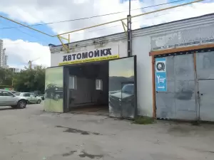 Фотография Мастер АКПП 1