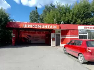 Фотография У дяди Вани 4