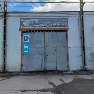 Фотография Мастер АКПП 5