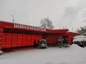 Фотография У дяди Вани 1