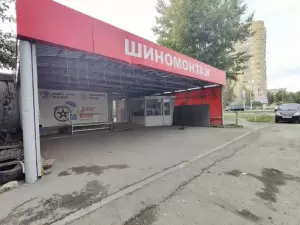 Фотография У Дяди Вани 1
