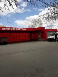 Фотография У дяди Вани 4