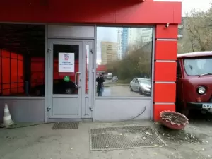 Фотография У дяди Вани 5