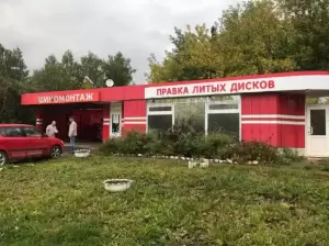 Фотография У дяди Вани 1