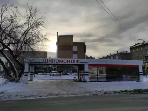 Фотография У дяди Вани 3