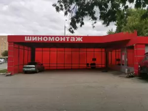 Фотография У дяди Вани 2